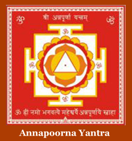 Yoga Narasimha Temple
